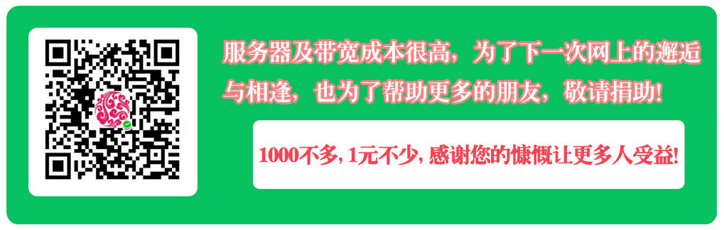 《印刷业管理条例》（2024年修订版）【全文附高清PDF版单
